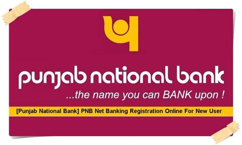 apknoon. com login|Punjab National Bank Internet Banking.